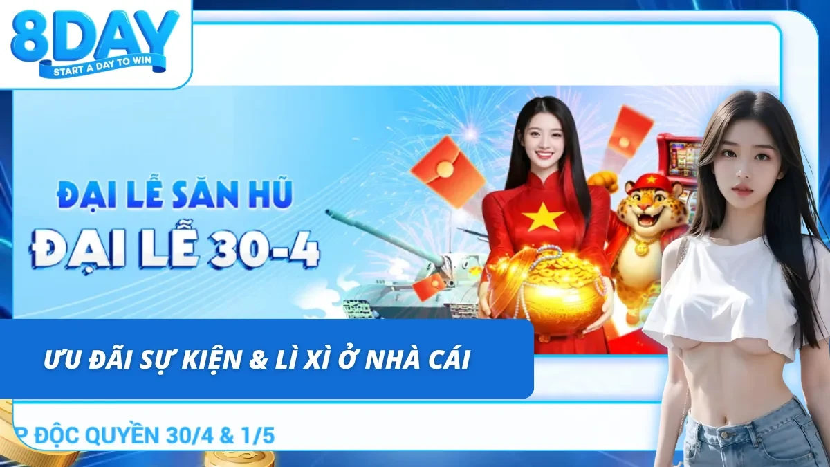 Phần thưởng từ việc tham gia các sự kiện lớn trong năm
